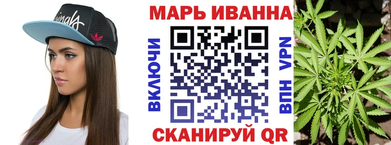 Наркошоп купить A-PVP  Бошки Шишки  COCAIN  Меф  АМФЕТАМИН  ГАШИШ  Кораблино