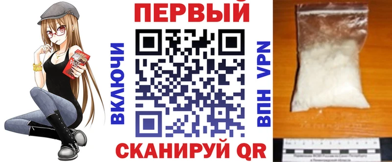АМФ Premium  Купить где  Кораблино 