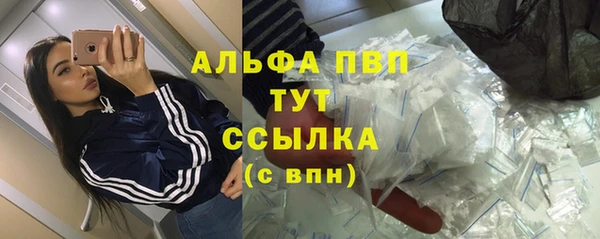 прущая мука Богородицк