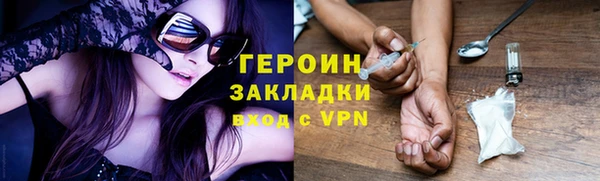 твердый Богданович