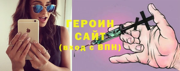 твердый Богданович