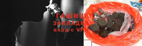 твердый Богданович
