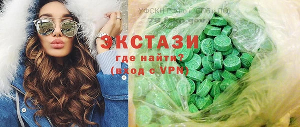 прущая мука Богородицк