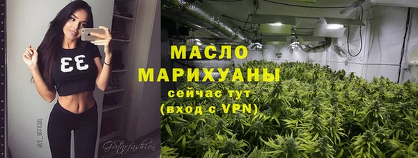 прущая мука Богородицк