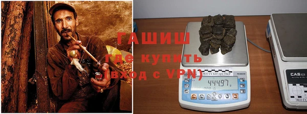 прущая мука Богородицк