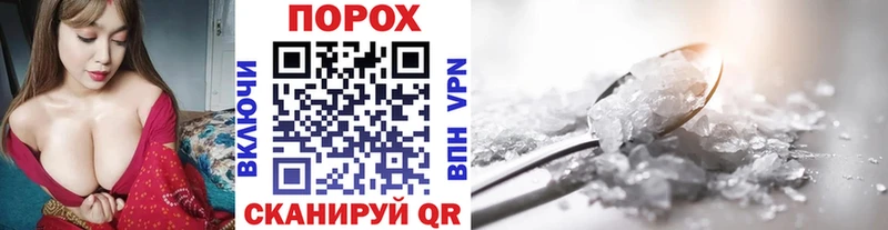 Купить закладки  Кораблино  Метамфетамин мет 